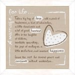(image for) Wedding Recipe
